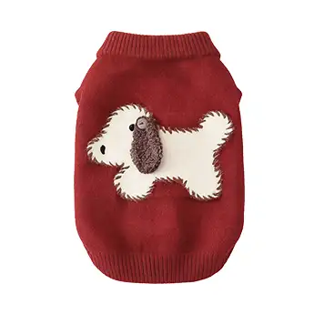 Product Test5 Name Dog Sweater